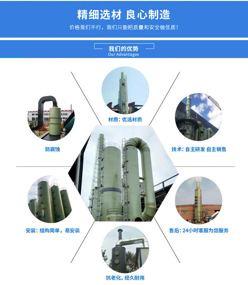 1606094812273336.jpg 詳情頁_01.jpg