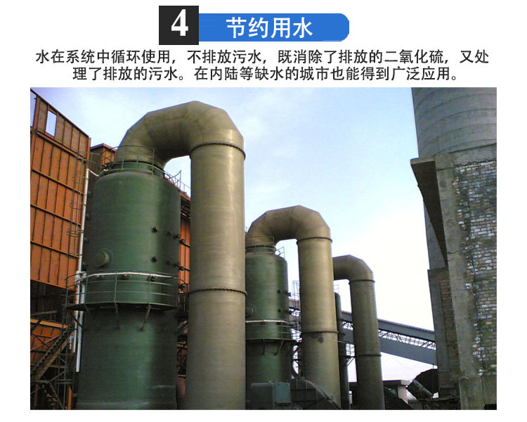 1606094834564894.jpg 詳情頁_05.jpg