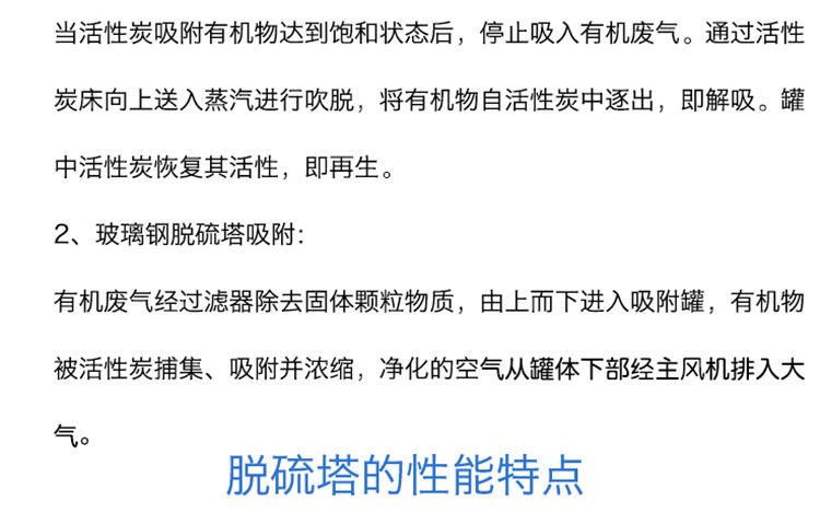 1606094853388259.png 詳情頁_09.png