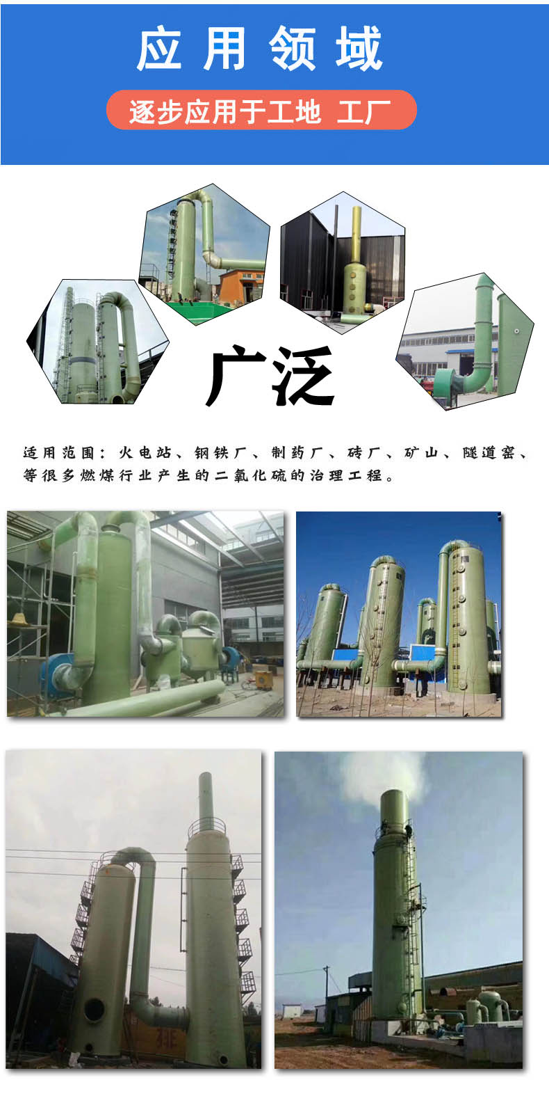 1606094861570179.jpg 詳情頁_11.jpg