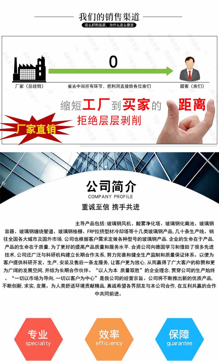 1606094879388880.jpg 詳情頁_12.jpg