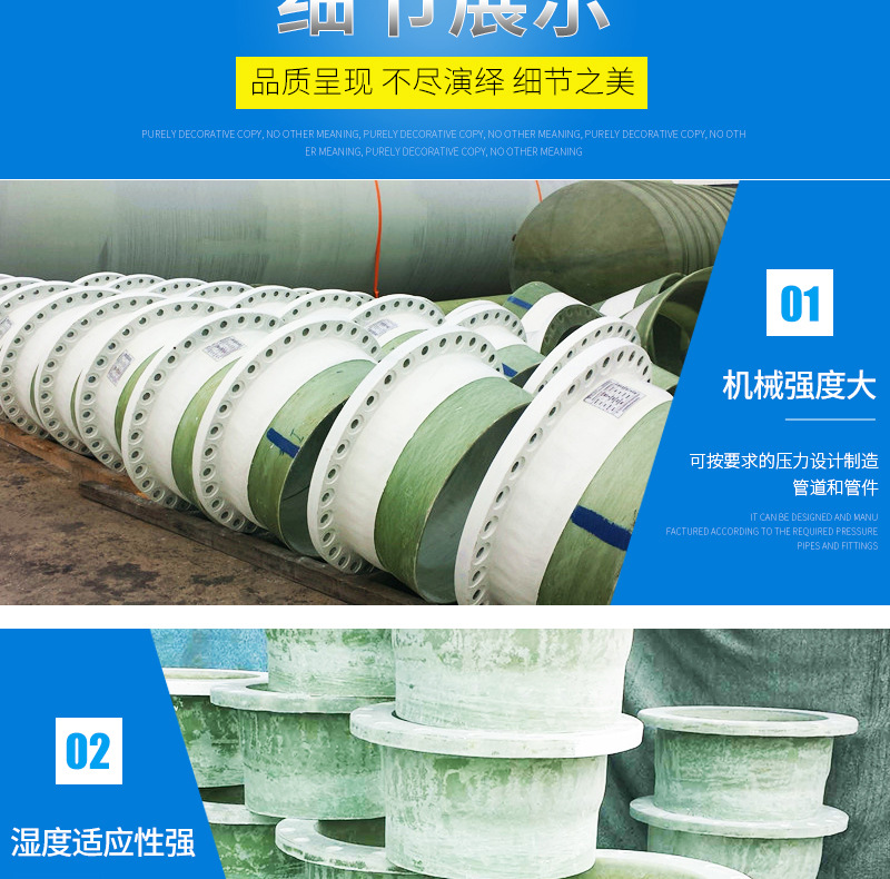 1606373122942876.jpg 詳情頁_04.jpg