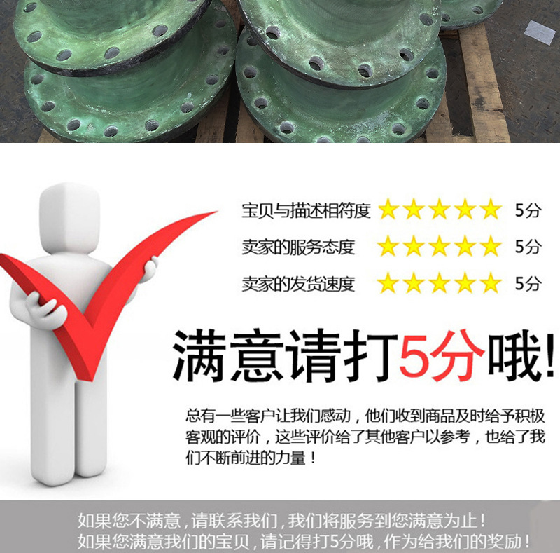 1606373141912493.jpg 詳情頁_10.jpg